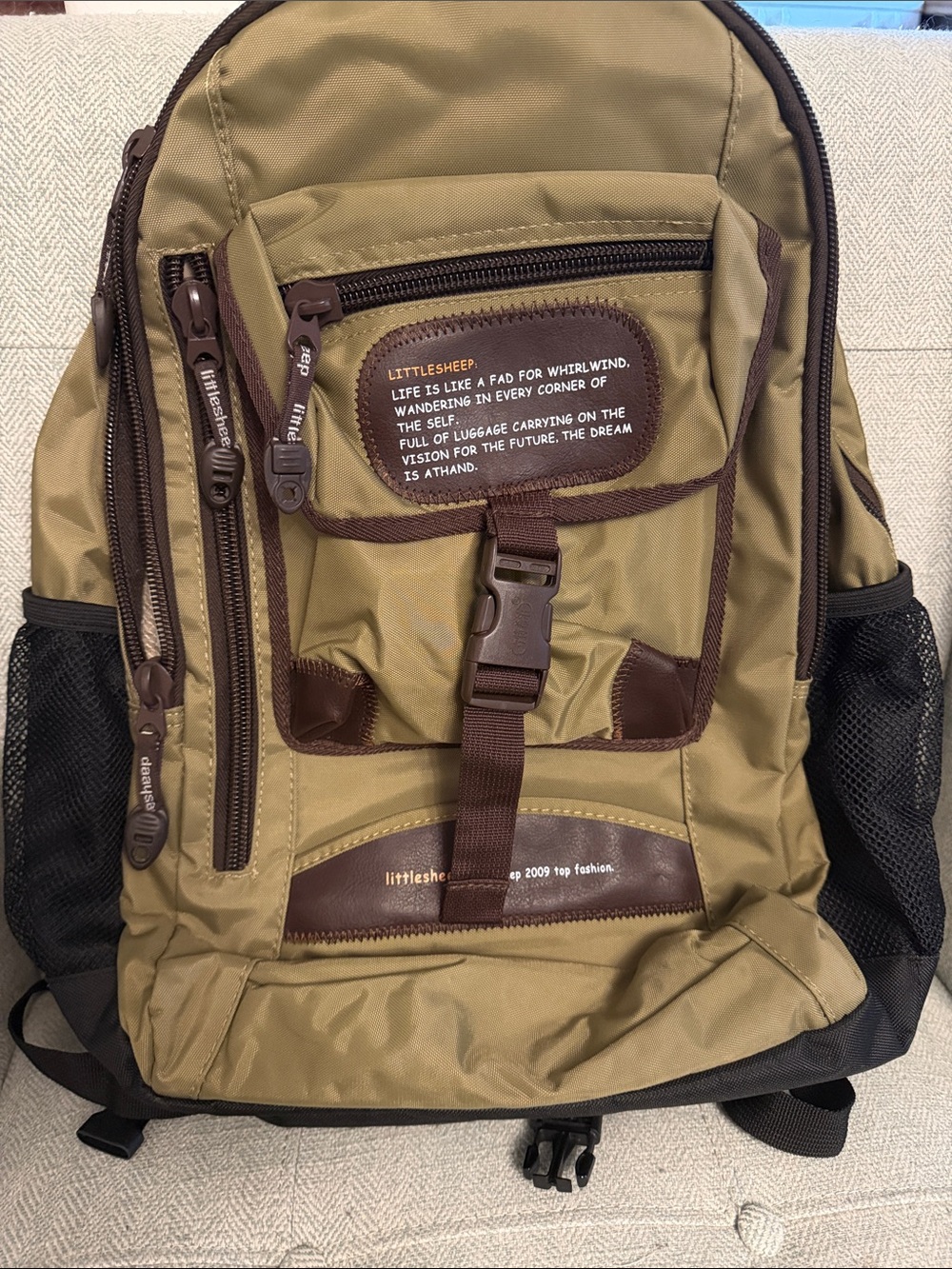Olive Green & Brown Men's Backpack
